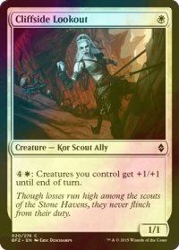 [FOIL] 絶壁の見張り/Cliffside Lookout 【英語版】 [BFZ-白C]