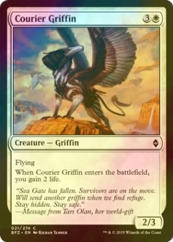 画像1: [FOIL] グリフィンの急使/Courier Griffin 【英語版】 [BFZ-白C]