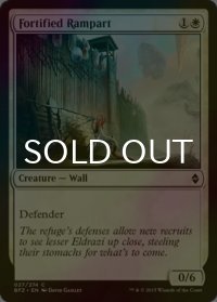 [FOIL] 城砦化した塁壁/Fortified Rampart 【英語版】 [BFZ-白C]
