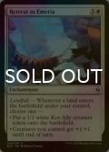 [FOIL] エメリアへの撤退/Retreat to Emeria 【英語版】 [BFZ-白U]