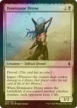 [FOIL] 威圧ドローン/Dominator Drone 【英語版】 [BFZ-黒C]