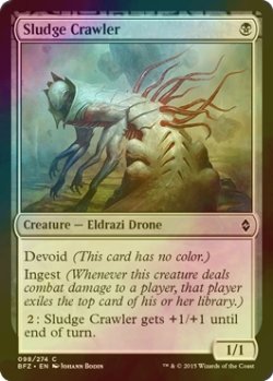 画像1: [FOIL] 泥這い/Sludge Crawler 【英語版】 [BFZ-黒C]