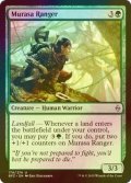 [FOIL] ムラーサのレインジャー/Murasa Ranger 【英語版】 [BFZ-緑U]