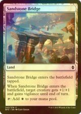 [FOIL] 砂岩の橋/Sandstone Bridge 【英語版】 [BFZ-土地C]