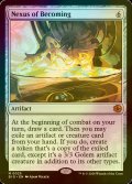 [FOIL] 適合の結節点/Nexus of Becoming 《特価品》 【英語版】 [BIG-灰MR]