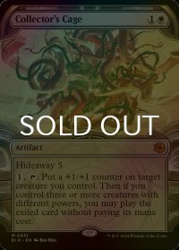 [FOIL] 収集家の檻/Collector's Cage (ショーケース版) 【英語版】 [BIG-白MR]