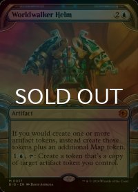 [FOIL] 世界歩きの兜/Worldwalker Helm (ショーケース版) 【英語版】 [BIG-青MR]