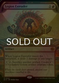 [FOIL] 軍団の成形機械/Legion Extruder (ショーケース版) 【英語版】 [BIG-赤MR]