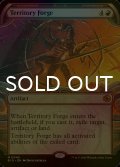 [FOIL] 領土の溶鉱炉/Territory Forge (ショーケース版) 【英語版】 [BIG-赤MR]