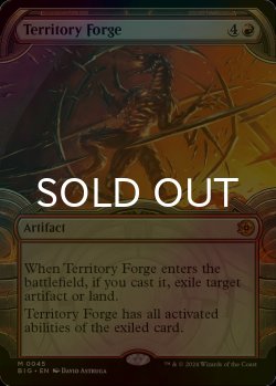 画像1: [FOIL] 領土の溶鉱炉/Territory Forge (ショーケース版) 【英語版】 [BIG-赤MR]