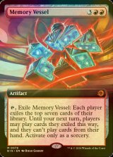 [FOIL] 記憶の器/Memory Vessel (拡張アート版) 【英語版】 [BIG-赤MR]