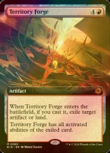 [FOIL] 領土の溶鉱炉/Territory Forge (拡張アート版) 【英語版】 [BIG-赤MR]