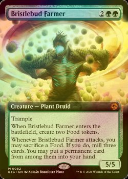 画像1: [FOIL] 逆棘芽の農家/Bristlebud Farmer (拡張アート版) 【英語版】 [BIG-緑MR]