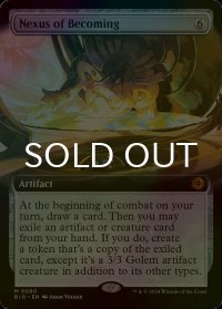 [FOIL] 適合の結節点/Nexus of Becoming (拡張アート版) 【英語版】 [BIG-灰MR]