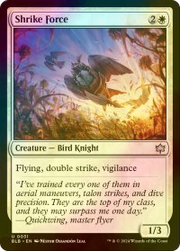 [FOIL] 百舌部隊/Shrike Force 【英語版】 [BLB-白U]