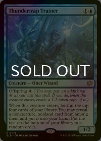 [FOIL] 稲妻罠の教練者/Thundertrap Trainer 【英語版】 [BLB-青R]