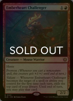 画像1: [FOIL] 熾火心の挑戦者/Emberheart Challenger 【英語版】 [BLB-赤R]