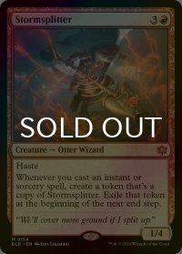 [FOIL] 嵐を断つ者/Stormsplitter 【英語版】 [BLB-赤MR]