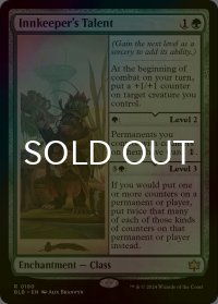 [FOIL] 亭主の才能/Innkeeper's Talent 【英語版】 [BLB-緑R]