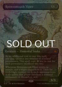 [FOIL] 腐敗口のバイパー/Rottenmouth Viper (全面アート版) 【英語版】 [BLB-黒MR]