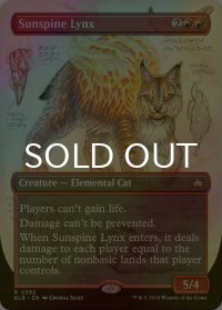 [FOIL] 陽背骨のオオヤマネコ/Sunspine Lynx (全面アート版) 【英語版】 [BLB-赤R]