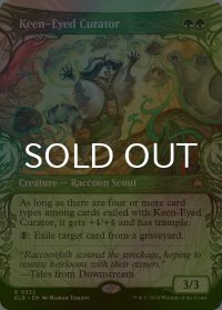 [FOIL] 鋭い目の管理者/Keen-Eyed Curator (ショーケース版) 【英語版】 [BLB-緑R]