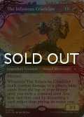[FOIL] 悪名高い残虐爪/The Infamous Cruelclaw (ショーケース版) 【英語版】 [BLB-金MR]