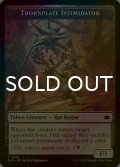 [FOIL] 茨鎧の威嚇者/THORNPLATE INTIMIDATOR 【英語版】 [BLB-トークン]