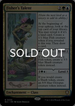 画像1: 釣り人の才能/Fisher's Talent 【英語版】 [BLC-金R]