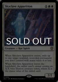 スカイクレイブの亡霊/Skyclave Apparition 【英語版】 [BLC-白R]