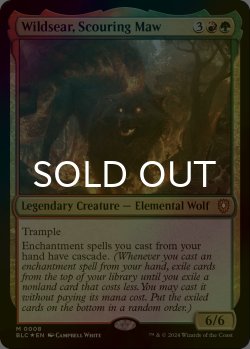 画像1: [FOIL] 一掃する大口、猛焼/Wildsear, Scouring Maw 【英語版】 [BLC-金MR]