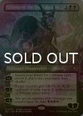[FOIL] 闇の領域のリリアナ/Liliana of the Dark Realms (全面アート版) 【英語版】 [BLC-黒MR]