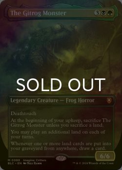 画像1: [FOIL] ギトラグの怪物/The Gitrog Monster (全面アート版) 【英語版】 [BLC-金MR]