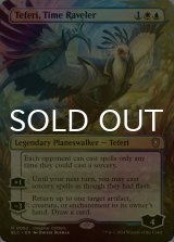 [FOIL] 時を解す者、テフェリー/Teferi, Time Raveler (全面アート版) 【英語版】 [BLC-金R]