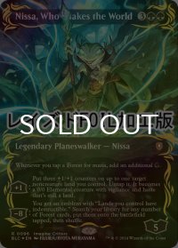 [FOIL] 世界を揺るがす者、ニッサ/Nissa, Who Shakes the World (全面アート版・レイズド・フォイル仕様) 【英語版】 [BLC-緑R]
