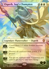 [FOIL] 太陽の勇者、エルズペス/Elspeth, Sun's Champion (全面アート版) 【英語版】 [BLC-白MR]