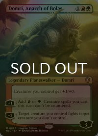 [FOIL] ボーラスの壊乱者、ドムリ/Domri, Anarch of Bolas (全面アート版) 【英語版】 [BLC-金R]