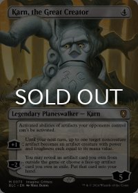 大いなる創造者、カーン/Karn, the Great Creator (全面アート版) 【英語版】 [BLC-無MR]