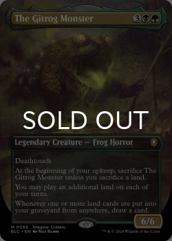 画像1: ギトラグの怪物/The Gitrog Monster (全面アート版) 【英語版】 [BLC-金MR]