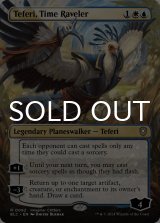 時を解す者、テフェリー/Teferi, Time Raveler (全面アート版) 【英語版】 [BLC-金R]