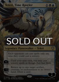 時を解す者、テフェリー/Teferi, Time Raveler (全面アート版) 【英語版】 [BLC-金R]