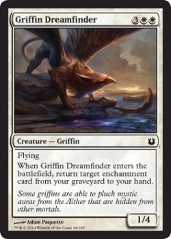 画像1: グリフィンの夢掴み/Griffin Dreamfinder 【英語版】 [BNG-白C]
