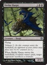 モズのハーピー/Shrike Harpy 【英語版】 [BNG-黒U]
