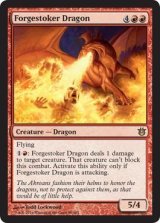 炉焚きのドラゴン/Forgestoker Dragon 【英語版】 [BNG-赤R]
