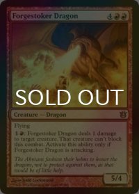 [FOIL] 炉焚きのドラゴン/Forgestoker Dragon 【英語版】 [BNG-赤R]