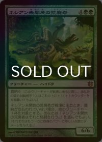 [FOIL] ネシアン未開地の荒廃者/Nessian Wilds Ravager 【日本語版】 [BNG-緑R]