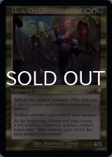 工匠の主任、ウルザ/Urza, Chief Artificer (旧枠) 【英語版】 [BRC-金MR]