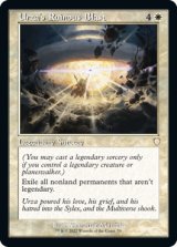 ウルザの殲滅破/Urza's Ruinous Blast (旧枠) 【英語版】 [BRC-白R]