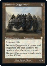 ダークスティールの巨大戦車/Darksteel Juggernaut (旧枠) 【英語版】 [BRC-灰R]