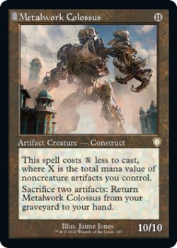 画像1: 金属製の巨像/Metalwork Colossus (旧枠) 【英語版】 [BRC-灰R]